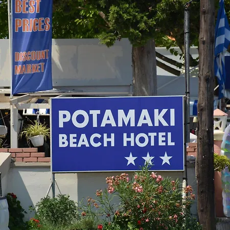 Potamaki 호텔 3*