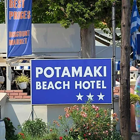 Potamaki 3*