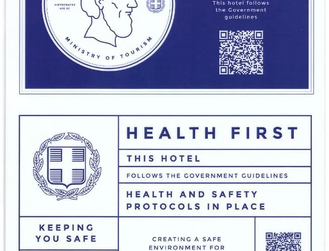 Potamaki Ξενοδοχείο 3*